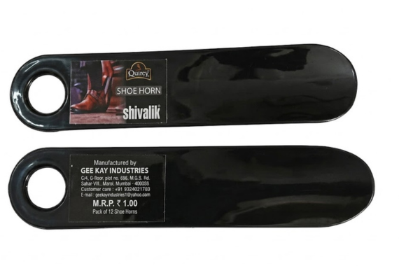 Shoe Horn